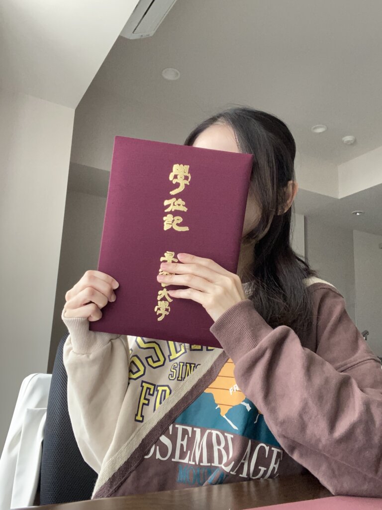搖搖晃晃：擺盪與成長的大學四年
